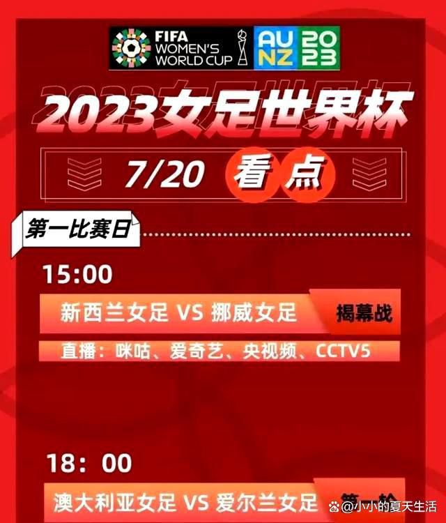 从双方历史交锋战绩对比来看，曼联虽然总体上处于上风，不过球队上赛季曾经客场惨败给利物浦。